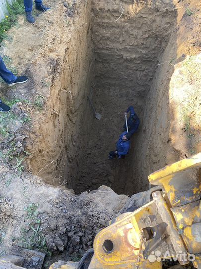 Экскаватор