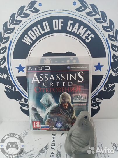 Assasin Creed откровения (PS3)