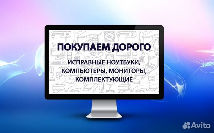 Жесткий диск WD black 500gb