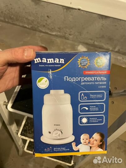 Стерилизатор и подогреатель детского питания маман