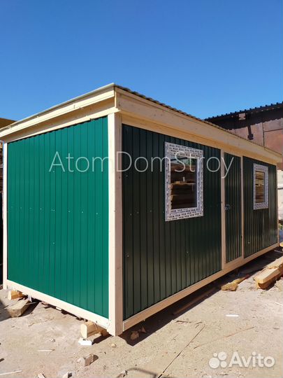 Бытовка хозблок с доставкой 1 день