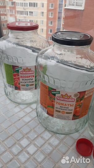 Стеклянная банка 3л