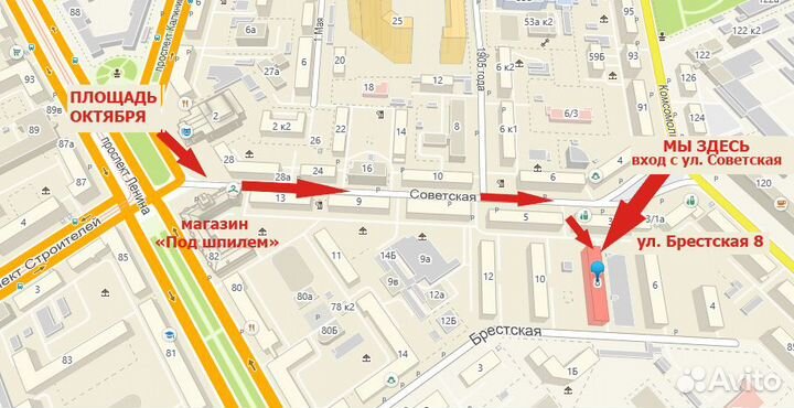 Эффективный отпугиватель грызунов торнадо 100