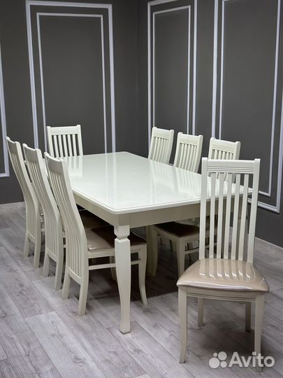 Стол обеденный