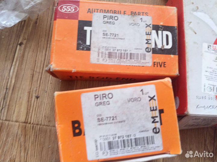 Митсубиси поджеро -монтера