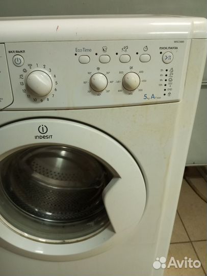 Стиральная машина Индезит 5кг