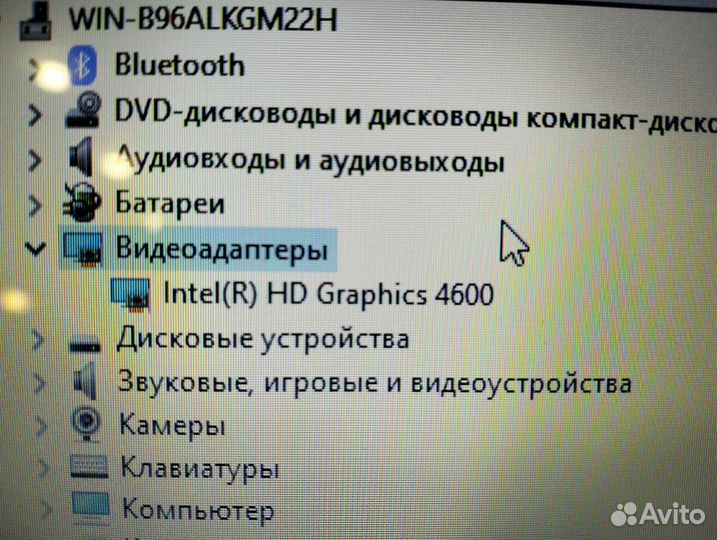 Ноутбук Lenovo g510