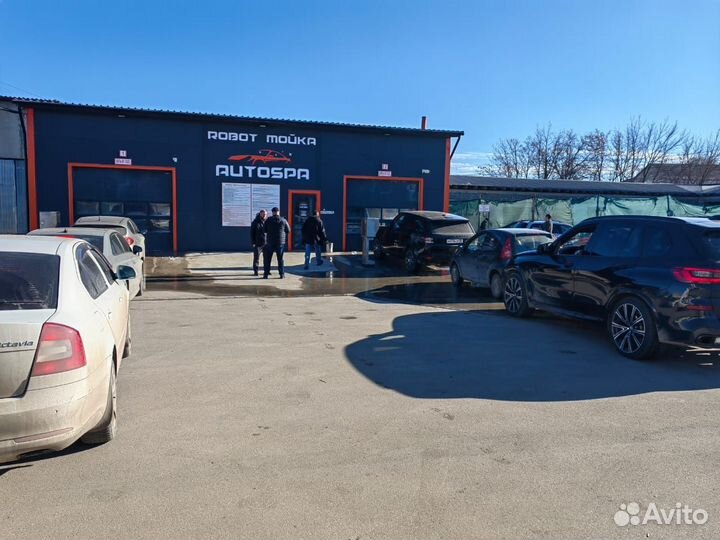 Роботизированная автомойка