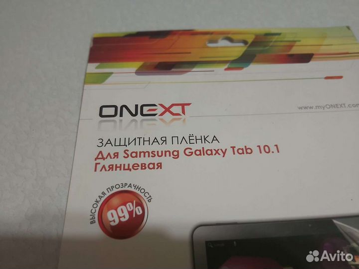 Защитная пленка