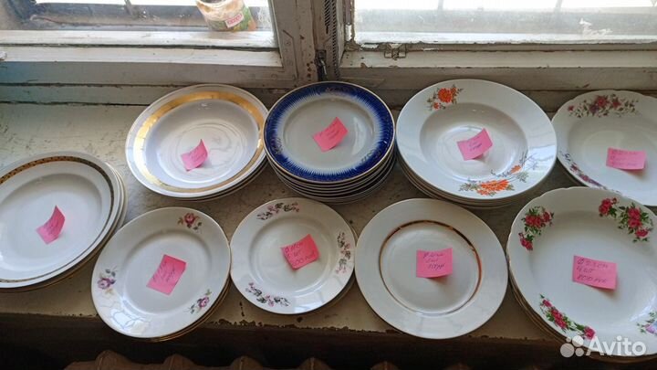 Тарелки фарфор, винтаж