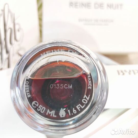 Byredo Reine De Nuit 50 мл