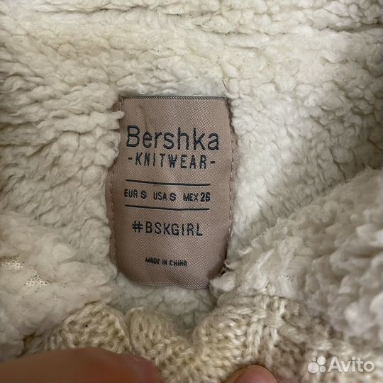 Теплый свитер кардиган Bershka