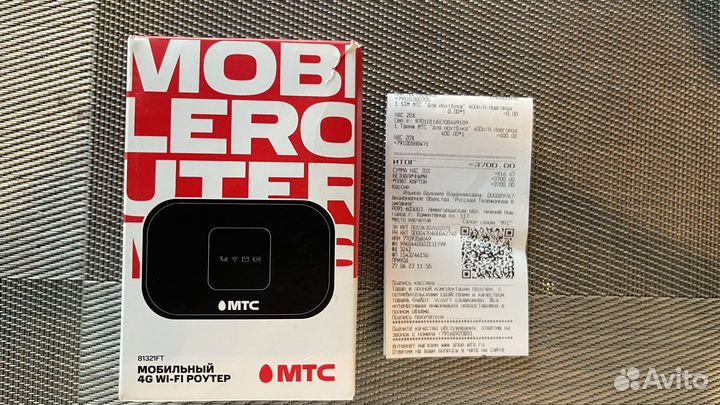 Мобильный 4g wi fi роутер