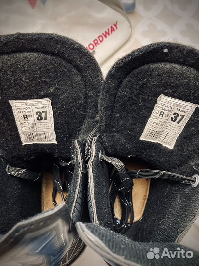 Коньки хоккейные Nordway