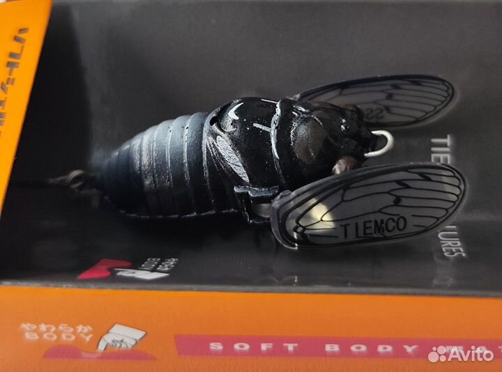Tiemco Soft Shell Cicada