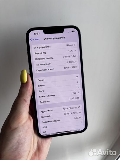 iPhone 13 Pro, 256 ГБ