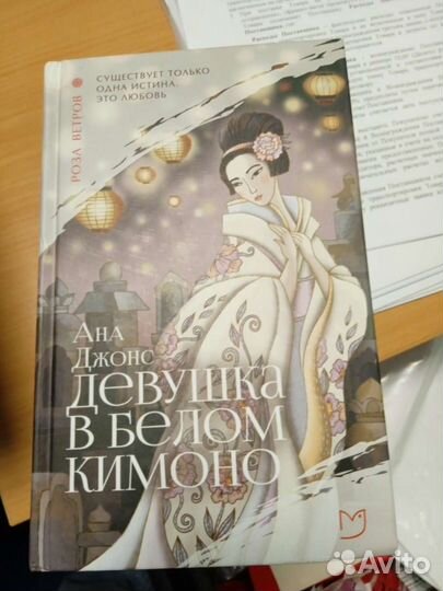 Всё книги за 1 тыс руб