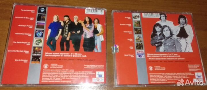 Deep Purple, Shocking Blue - CD-MP3 Лицензия
