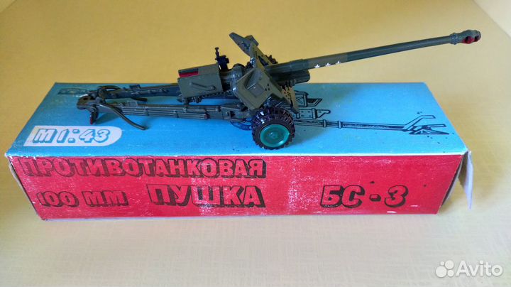 Противотанковая пушка - игрушка СССР