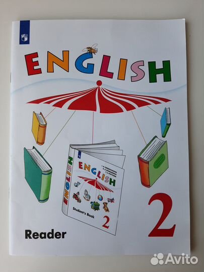 Книга для чтения. 2 класс. Английский. Верещагина