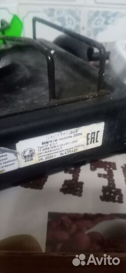 Газовая плита б.у, Мечта