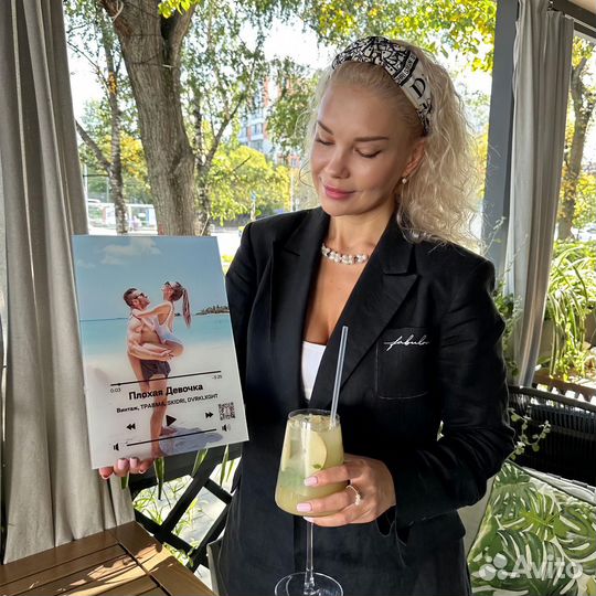 Подарочный бокс «Любимая»