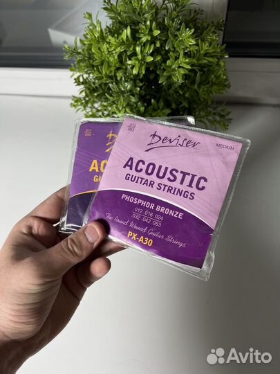 Струны для акустической гитары новые