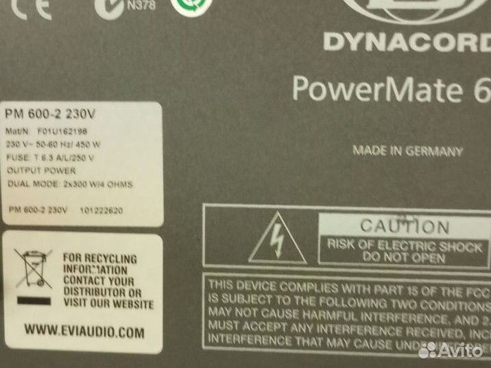 Микшерный пульт dynacord powermate 600-2