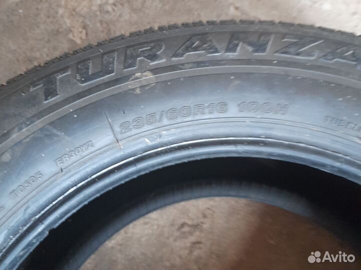Запасное колесо