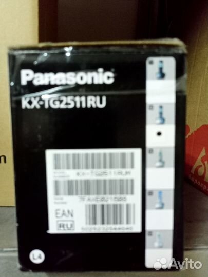 Телефонный аппарат Panasonic KX-TG-2511RU