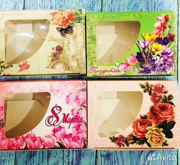 Коробки подарочные