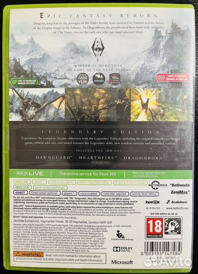 The Elder Scrolls V: Skyrim Legendary Edi Xbox 360