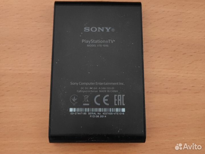 Sony PlayStation TV Прошита