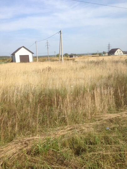 Участок 14 сот. (ИЖС)