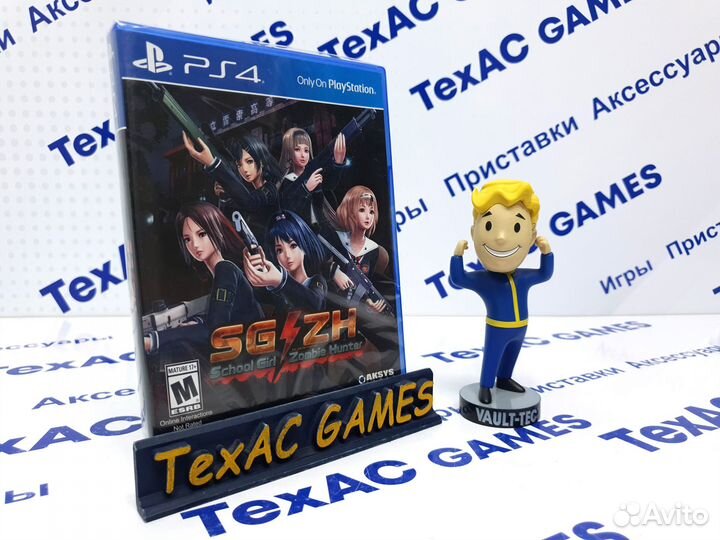 School Girl/Zombie Hunter PS4