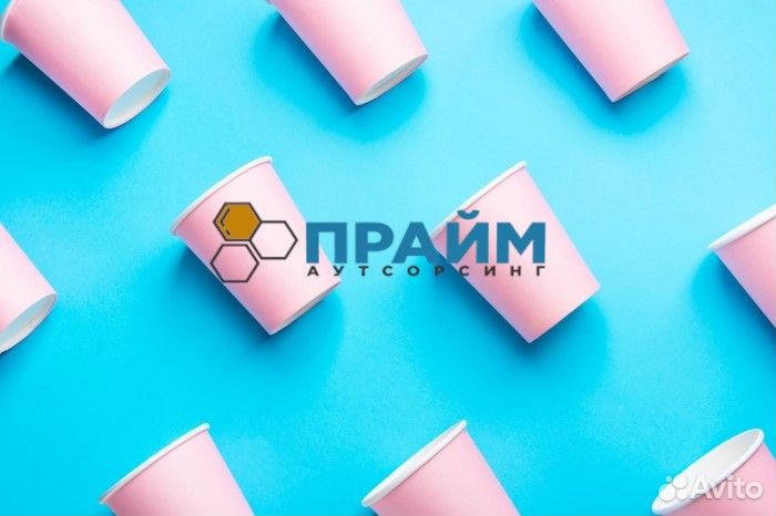 Упаковщик бумажных стаканчиков,вахта,проживание