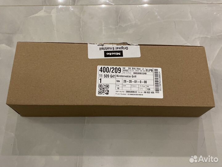 11509641 Валик щетки для пылесоса Miele