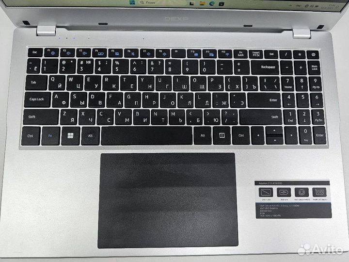 Ноутбук dexp Aquilon C15-ICW300 (Б)