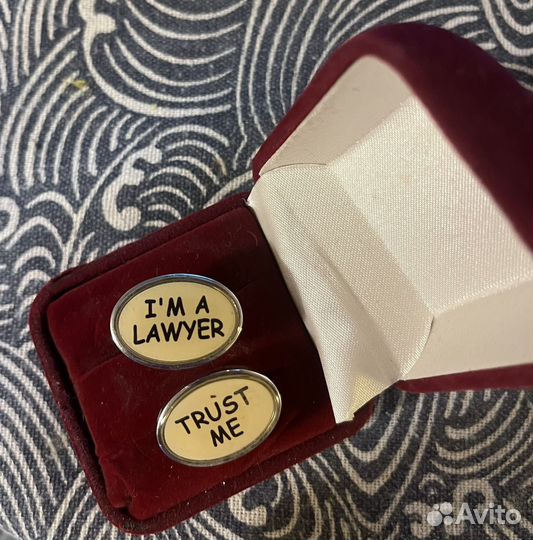 Запонки I'm a lawyer Trust me
