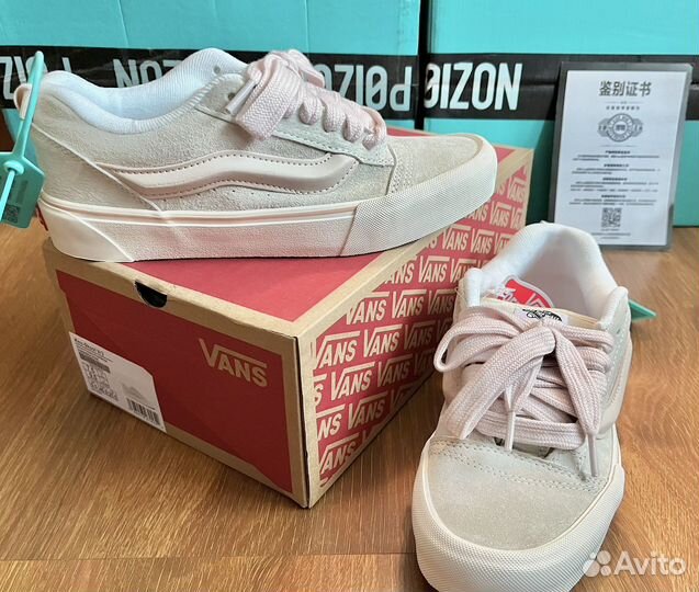 Vans knu skool оригинал