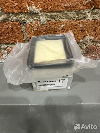 Фильтр воздушный BMW G310GS, G310R