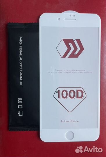 Чехол, стекло, пленка на iPhone 7+ и 8+