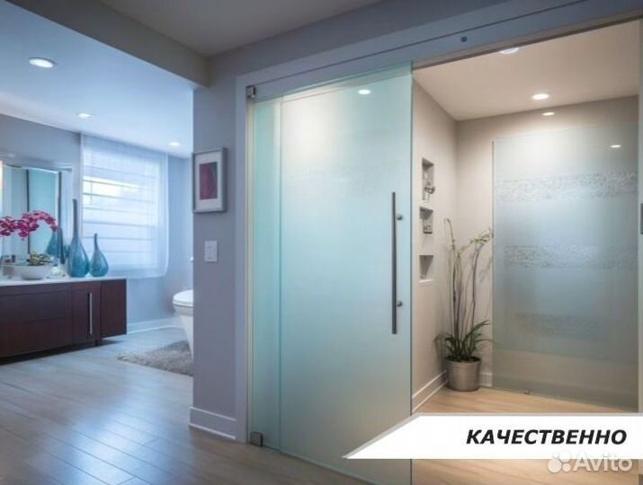 Стеклянная алюминиевая дверь