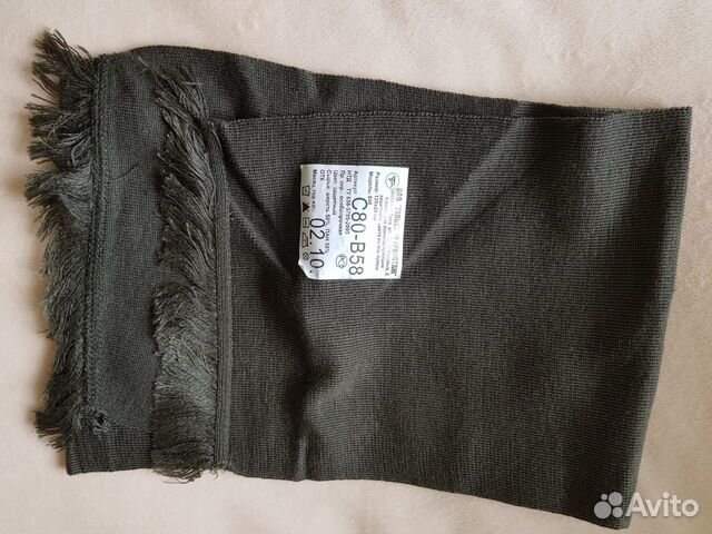 Продам шарф военный