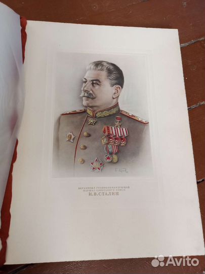 Приказы Сталина Войскам 2-го Белорусского фронта