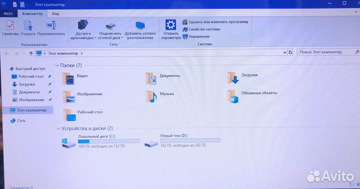DNS/i7 4700/8GB/GT750M/500GB/15.6