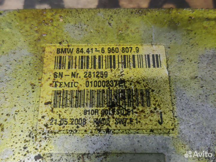 Эбу системы голосовых сообщений BMW E66 LCI