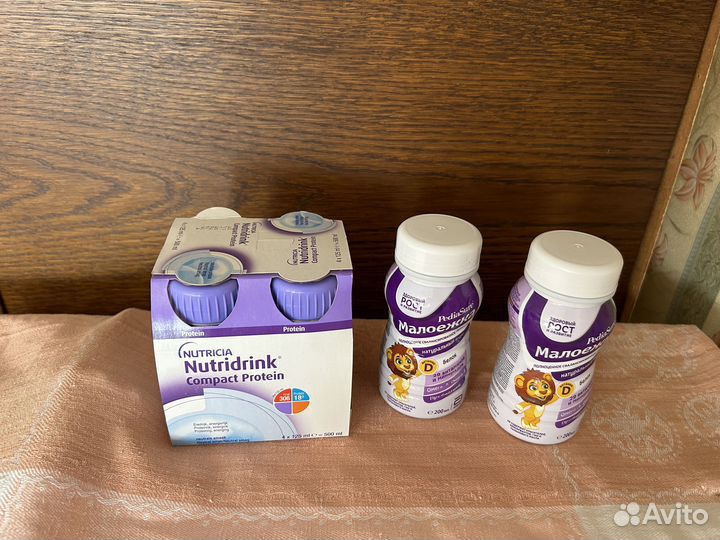 Нутридринк компакт протеин
