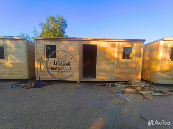 Бытовка хозблок дачный вагончик
