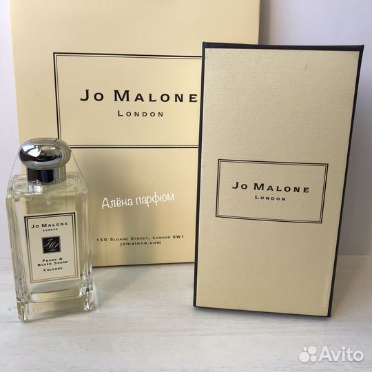 Jo Malone Peony Blush Suede 100 ml Парфюм Женский